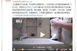 [3分钟科普]沈阳工厂咨询电话号码_哔哩哔哩-2